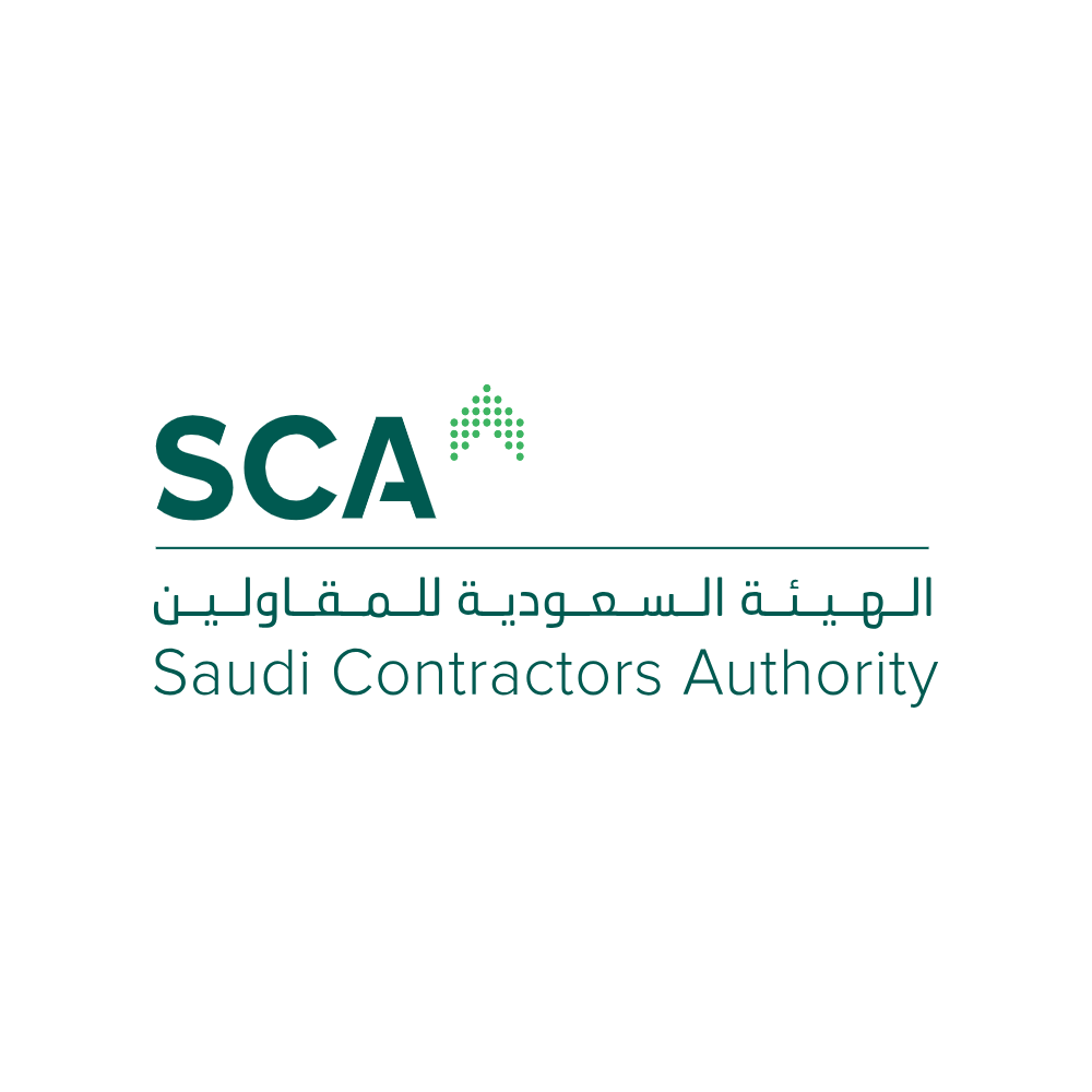 الهيئة السعودية للمقاولين