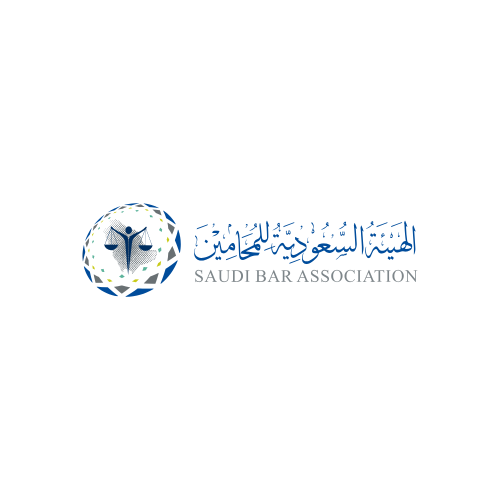الهيئة السعودية للمحامين